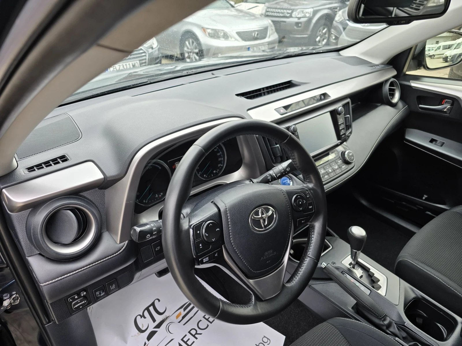 Toyota Rav4 2.5 HIBRID 4WD  | Mobile.bg � ����������� 13
