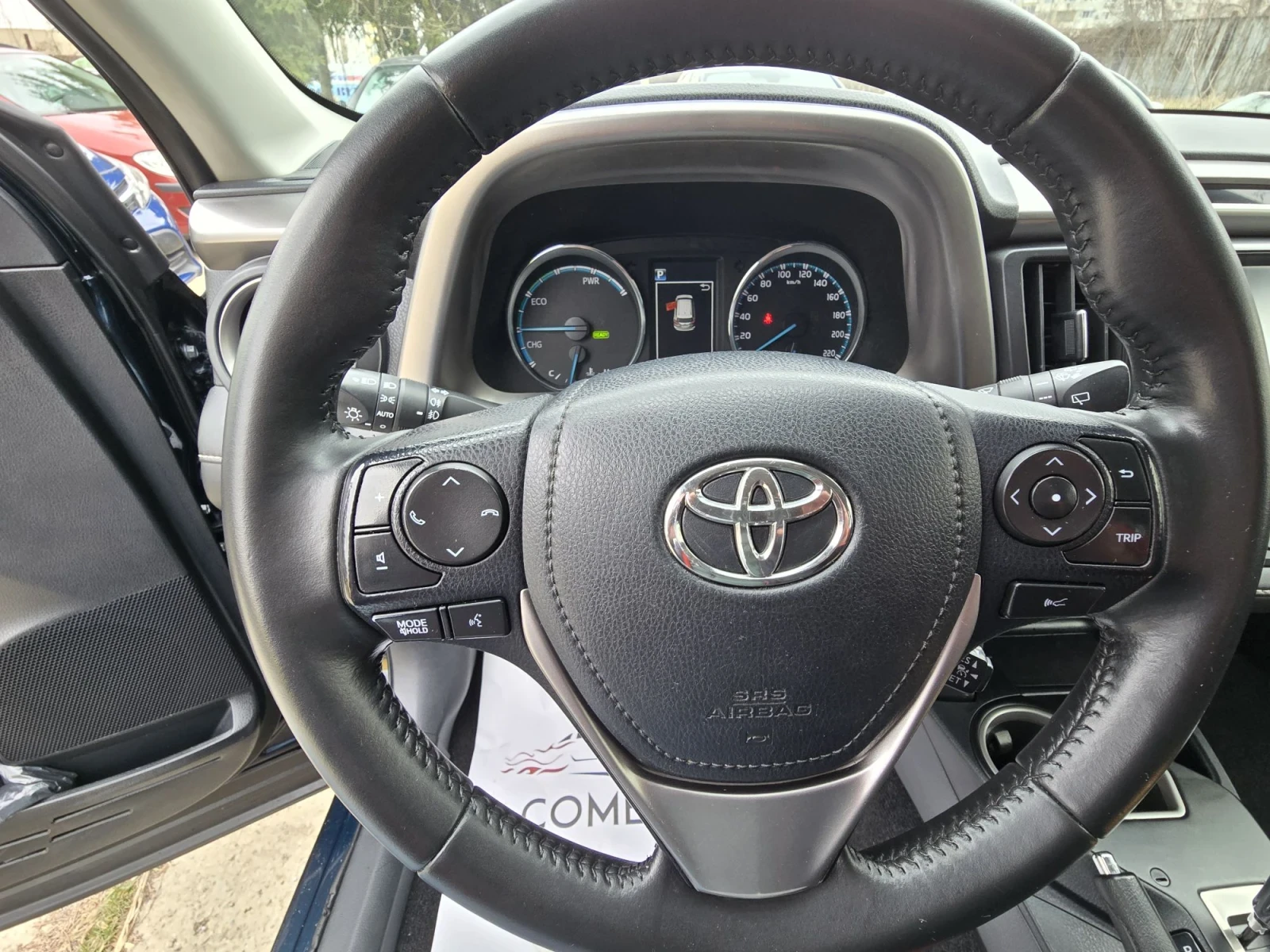 Toyota Rav4 2.5 HIBRID 4WD  | Mobile.bg � ����������� 7