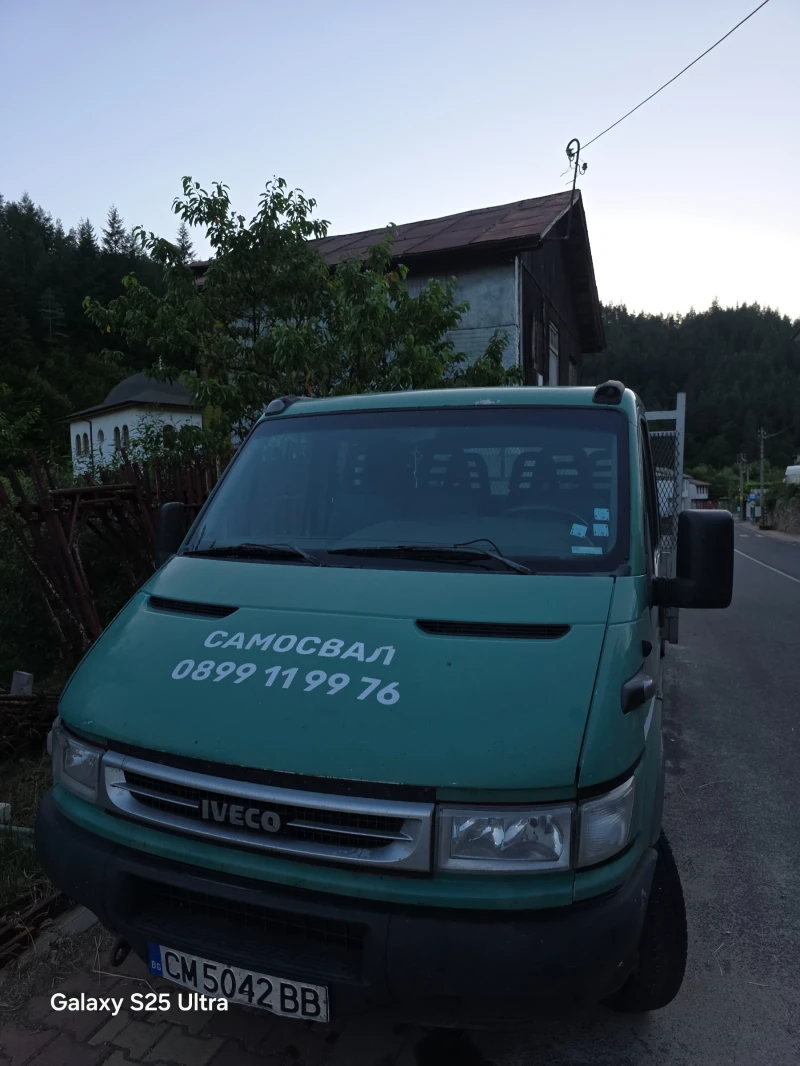 Iveco 35c13 50c13 3.5t