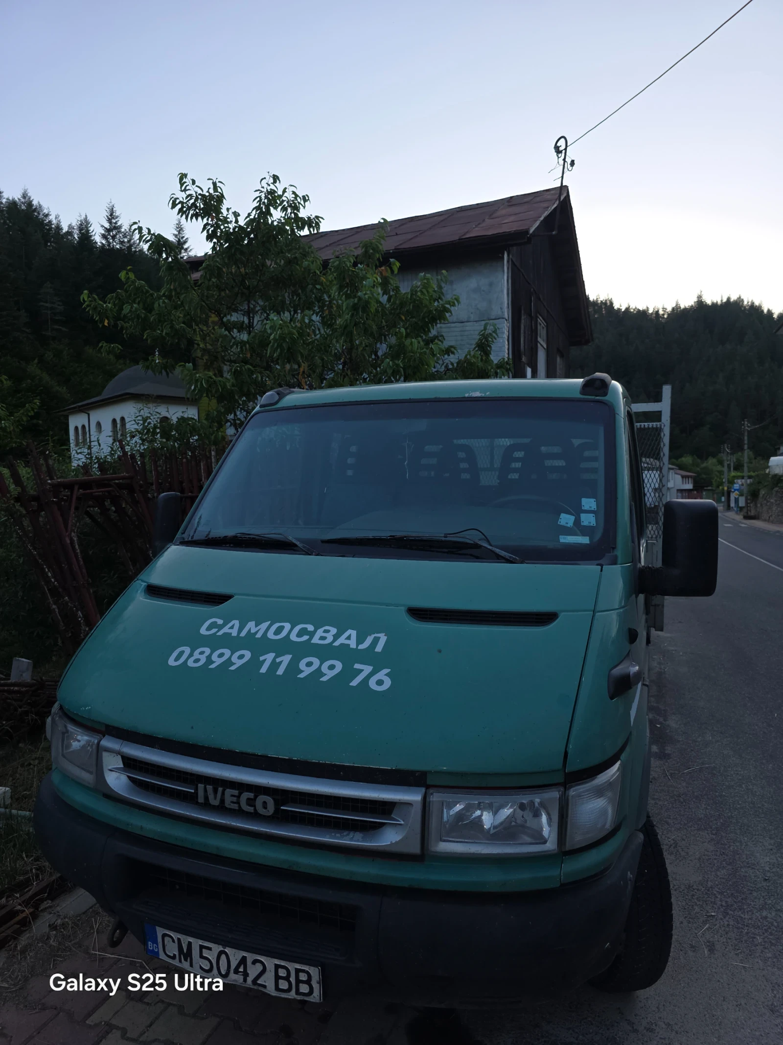 Iveco 35c13 50c13 3.5t | Mobile.bg   1