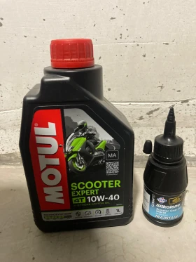 Yamaha Neos, снимка 7