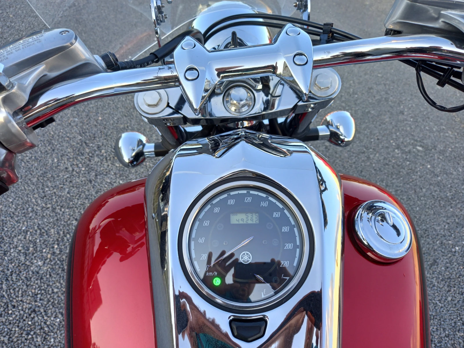 Yamaha Raider | Mobile.bg � ����������� 14