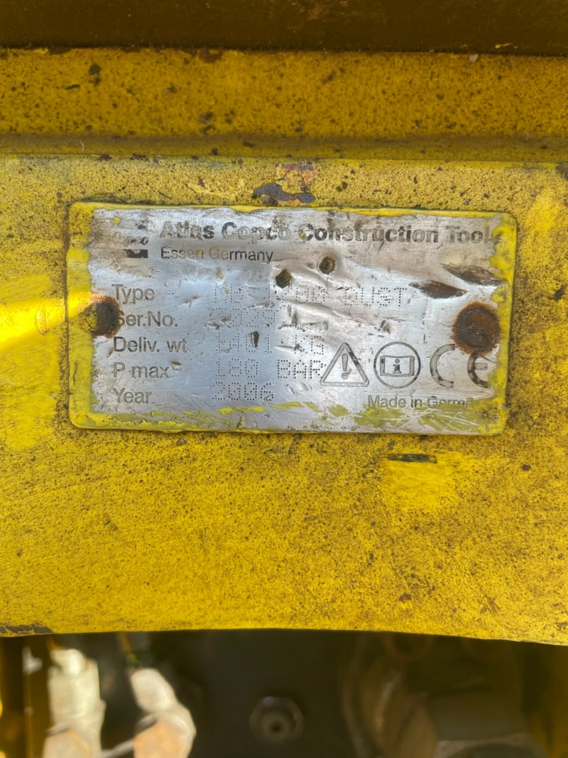 Допълнително оборудване Хидравличен чук Atlas Copco MB 1700 DP, снимка 2 - Индустриална техника - 48871140