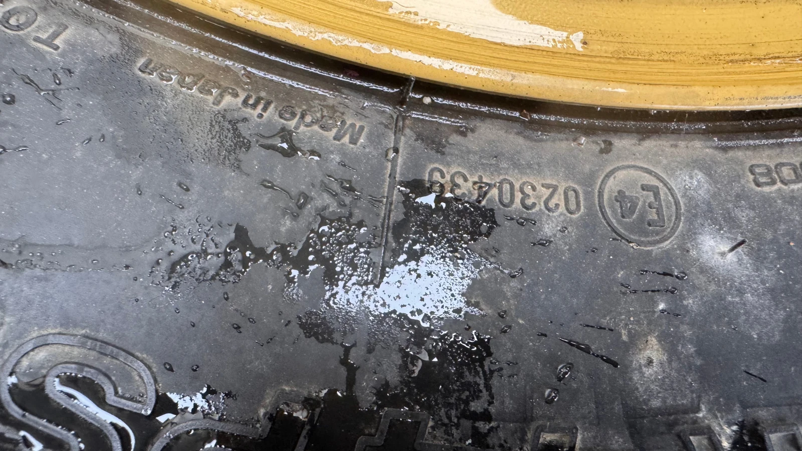    225/70R16 | Mobile.bg   3