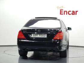 Mercedes-Benz S 500 S63L Amg, снимка 4