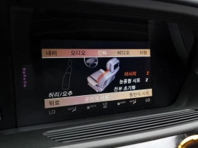 Mercedes-Benz S 500 S63L Amg, снимка 16