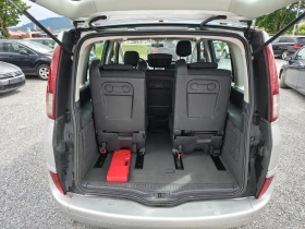 Renault Espace 2.2 DCI, снимка 12