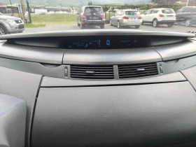 Renault Espace 2.2 DCI, снимка 15