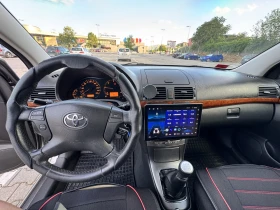 Toyota Avensis T25 D4D Facelift, снимка 12