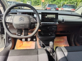 Citroen C4 Cactus 1.6HDi* EURO6B* LED* , снимка 8