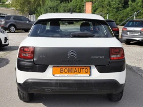 Citroen C4 Cactus 1.6HDi* EURO6B* LED* , снимка 5