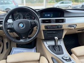 BMW 320 2.0 дизел 163 коня, снимка 9