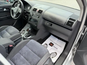 VW Touran 1.4TSI* BIFUEL* , снимка 11