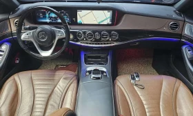 Mercedes-Benz S 400 * S400L d 4MATIC * ЦЕНА ДО БГ, снимка 7