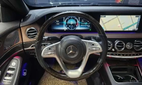 Mercedes-Benz S 400 * S400L d 4MATIC * ЦЕНА ДО БГ, снимка 13