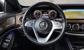 Mercedes-Benz Maybach S560 LONG /ОБДУХВАНЕ/ПАНОРАМА/ДИСТРОНИК/360, снимка 13