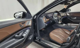 Mercedes-Benz Maybach S560 LONG /ОБДУХВАНЕ/ПАНОРАМА/ДИСТРОНИК/360, снимка 10