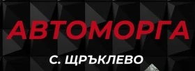 Mercedes-Benz B 200 - 11 лв. / 5.62 € - 97791340 9