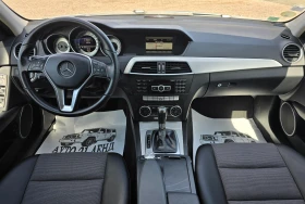 Mercedes-Benz C 220 2.2d* 170кс* AVANTGARDE* 182000км* - 22800 лв. - 88533026 | Car24.bg