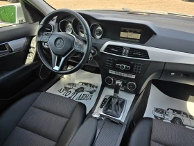 Mercedes-Benz C 220 2.2d* 170кс* AVANTGARDE* 182000км* - 22800 лв. - 88533026 | Car24.bg