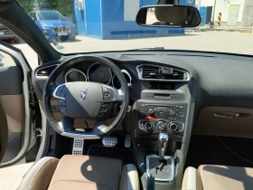 Citroen DS4 | Mobile.bg    4