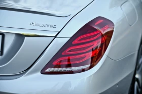 Обява за продажба на Mercedes-Benz S 550 W222 ~73 000 лв. - изображение 9