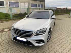 Mercedes-Benz S 550 W222 | Mobile.bg    15