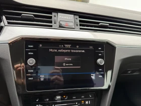 VW Passat Business 2.0 TDI SCR DSG | Mobile.bg � ����� ������ 13