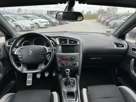 Citroen DS4 1.6VTI EVRO5 - 4899 € / 9581.61 лв. - 40526328 8
