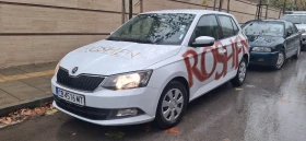 Skoda Fabia 1.0 MPI