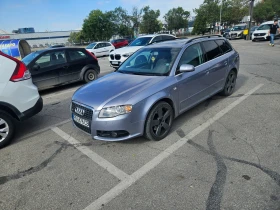 Audi A4 3.0 TDI S-line | Auto.bg — изображение 7