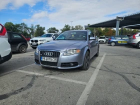 Audi A4 3.0 TDI S-line