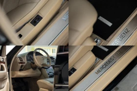 Mercedes-Benz S 500 | Mobile.bg � ����� ������ 14
