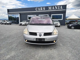 Renault Espace 2.2 DCI