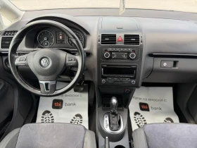 VW Touran 1.4TSI* BIFUEL*  | Mobile.bg � ����� ������ 8