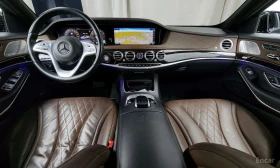 Mercedes-Benz Maybach S560 LONG /���������/��������/���������/360 | Mobile.bg � ����� ������ 7