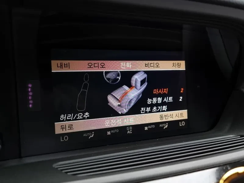 Mercedes-Benz S 500 S63L Amg | Mobile.bg � ����������� 16