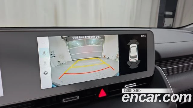 Hyundai Ioniq 5 | Mobile.bg � ����������� 16
