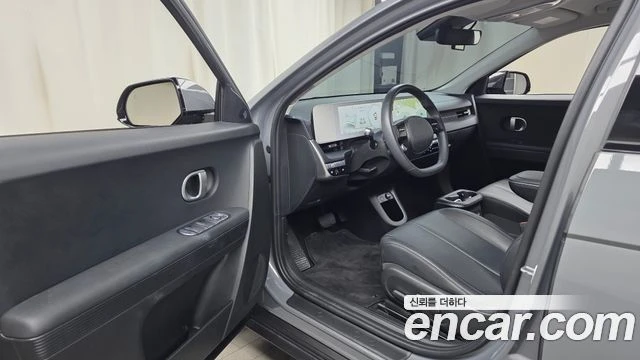 Hyundai Ioniq 5 | Mobile.bg � ����������� 10