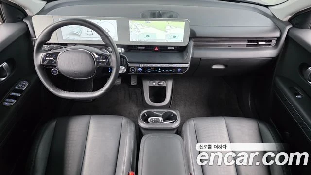 Hyundai Ioniq 5 | Mobile.bg � ����������� 7