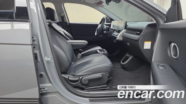 Hyundai Ioniq 5 | Mobile.bg � ����������� 12