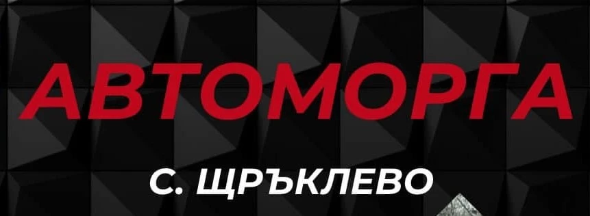 Mercedes-Benz B 200 | Mobile.bg � ����������� 9
