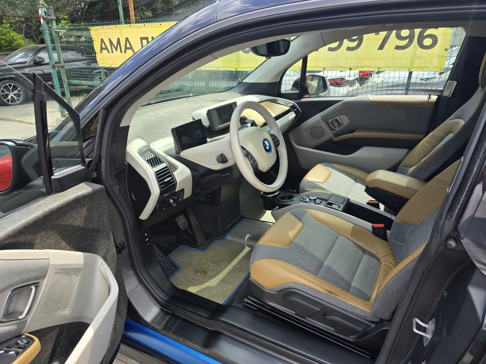 BMW i3 I-REX - изображение 7