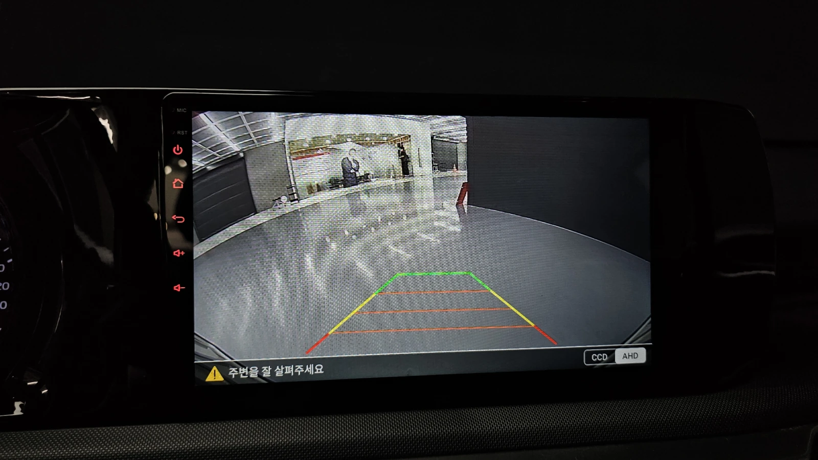 Kia K5 2.0LPI TRENDY | Mobile.bg   14