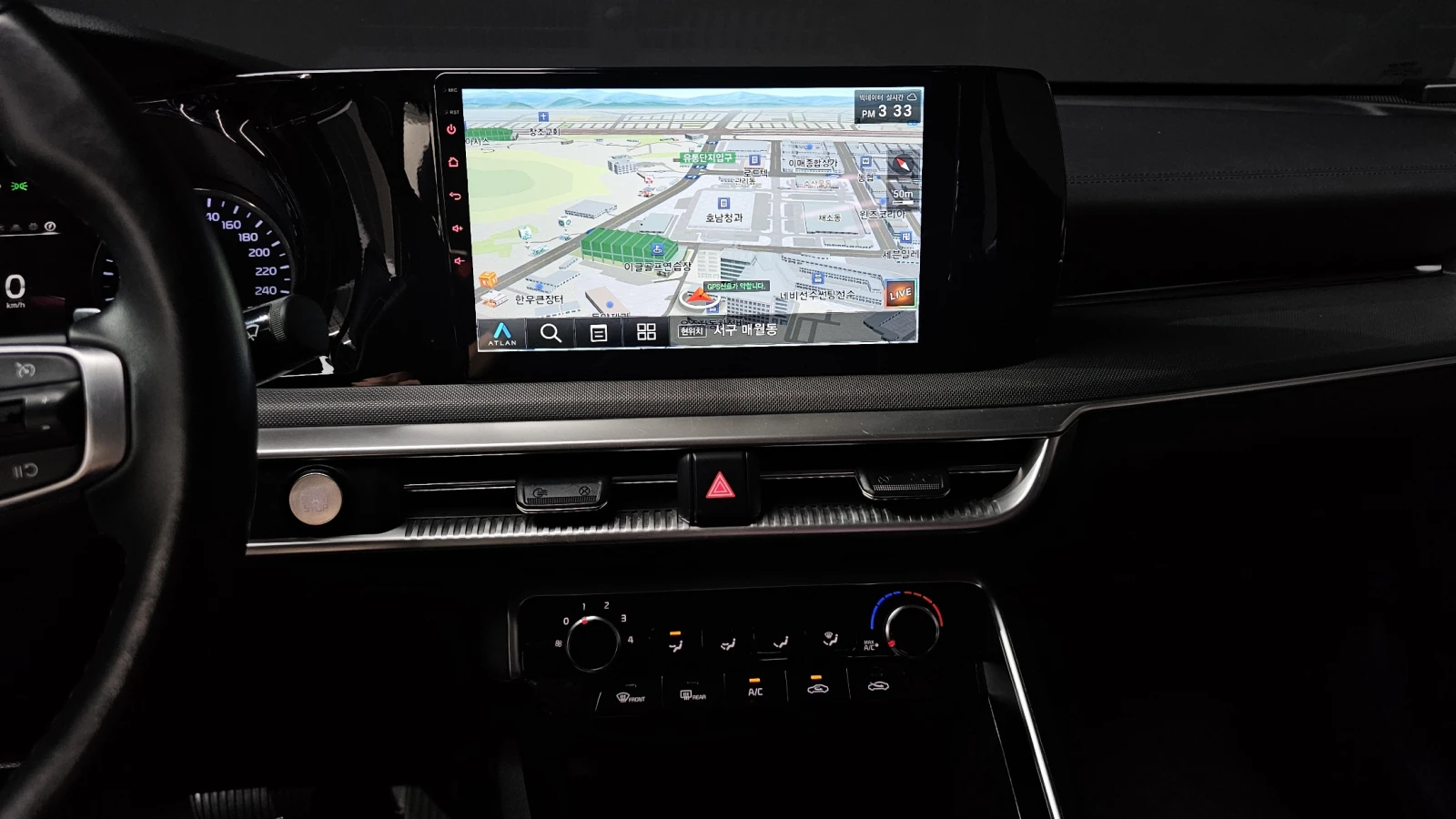 Kia K5 2.0LPI TRENDY | Mobile.bg   13