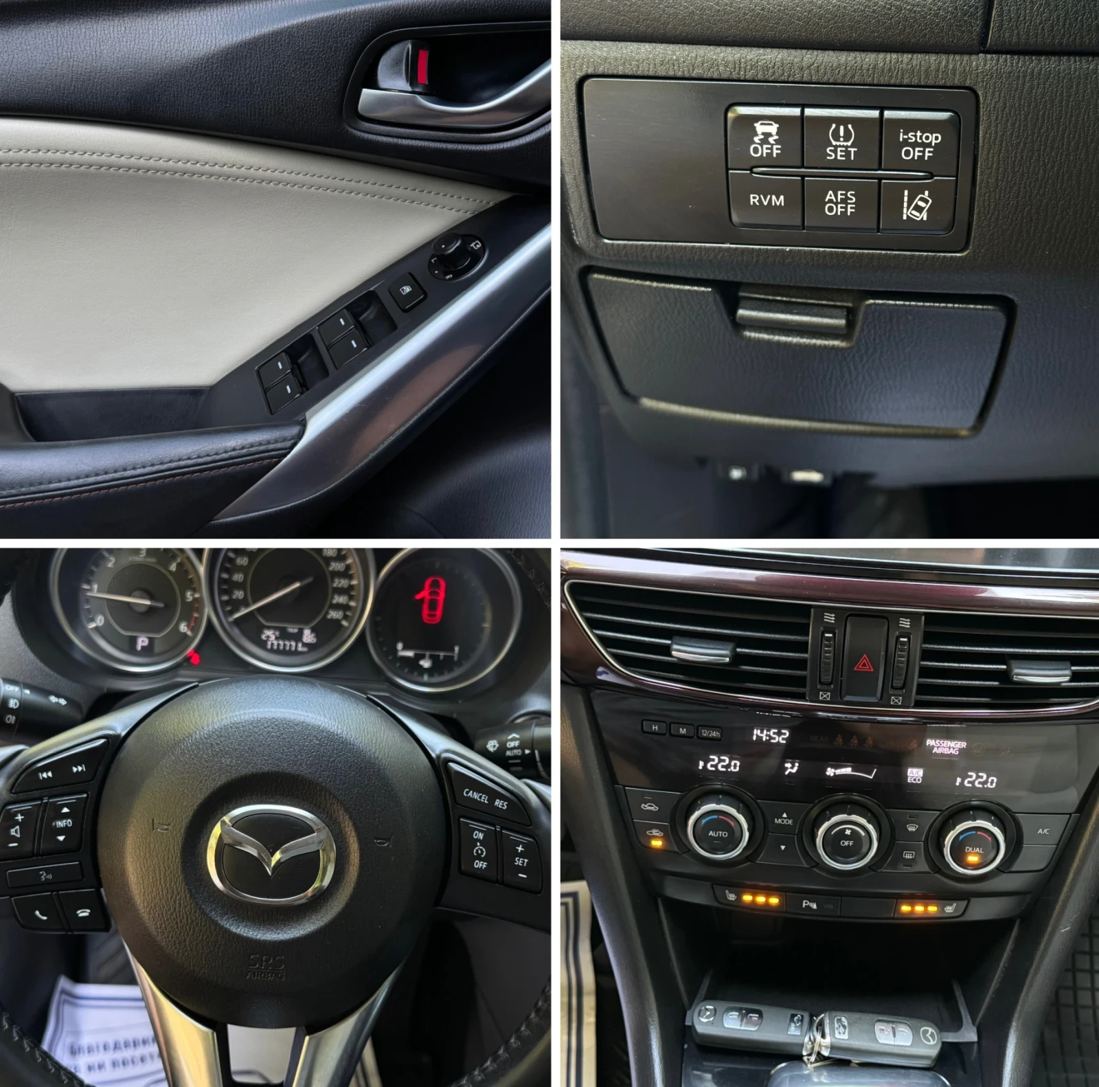 Mazda 6 2.2D /150кс | Mobile.bg — изображение 12