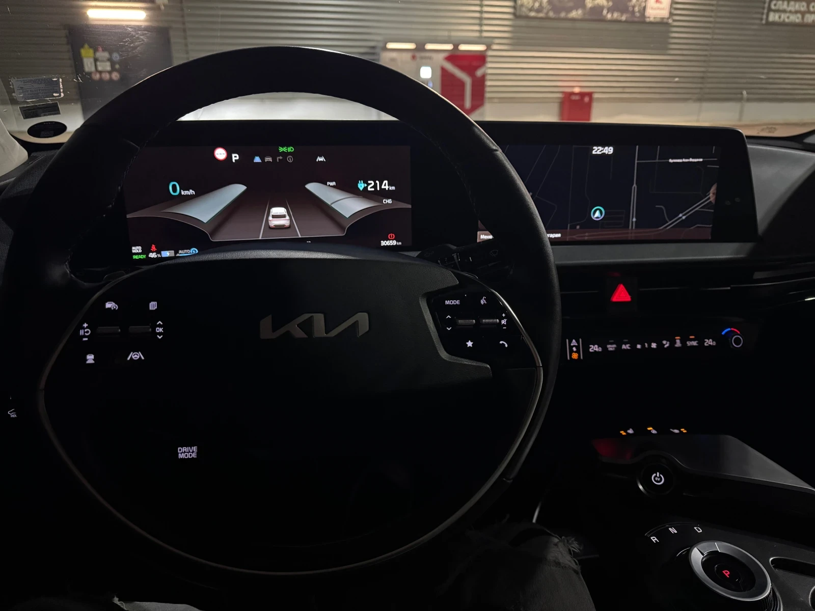 Kia EV6  - изображение 5