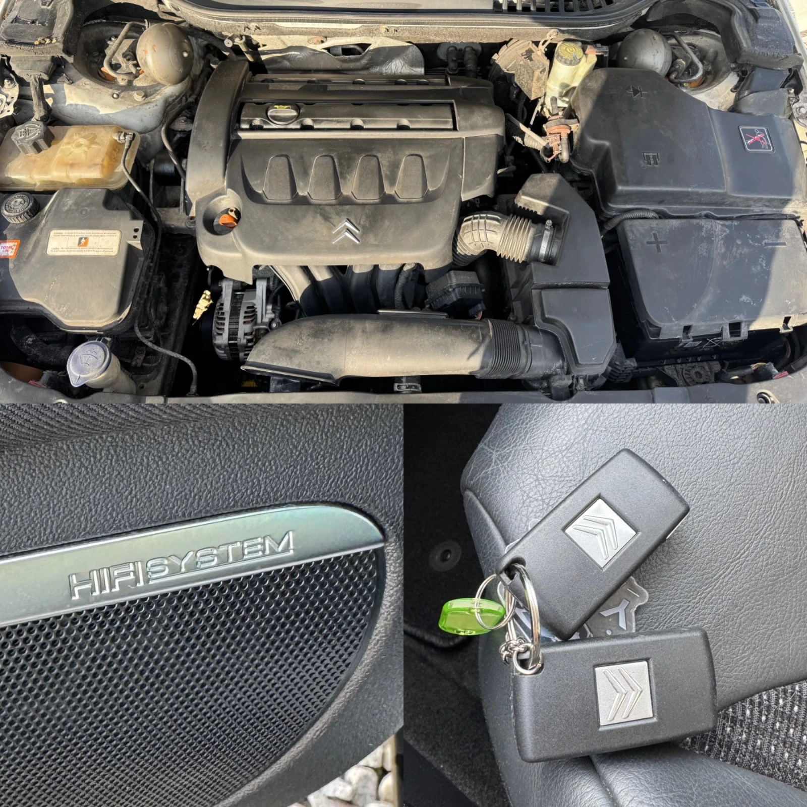 Citroen C5 Exclusive / ������� / ����� / �������� | Mobile.bg � ����������� 14