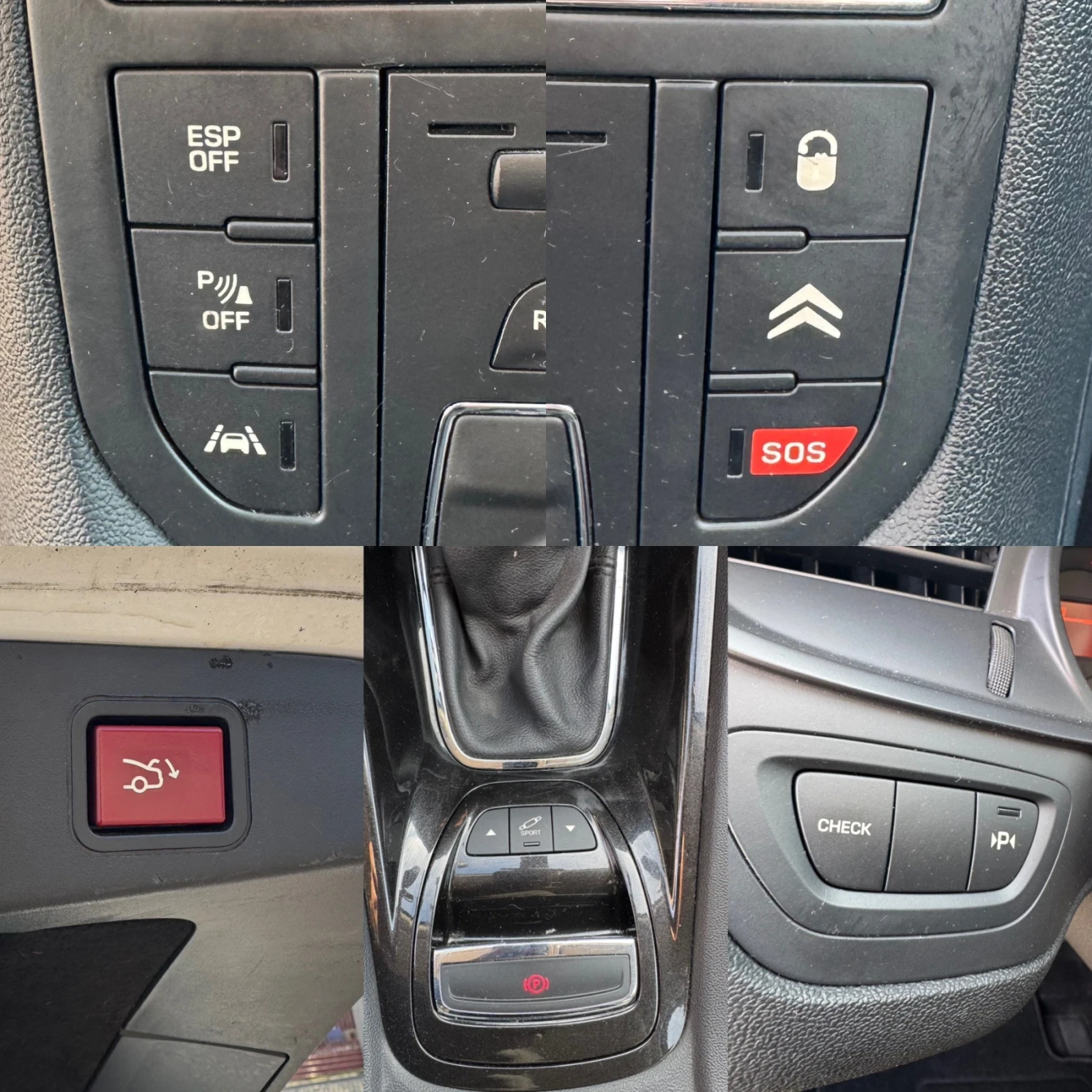 Citroen C5 Exclusive / ������� / ����� / �������� | Mobile.bg � ����������� 13