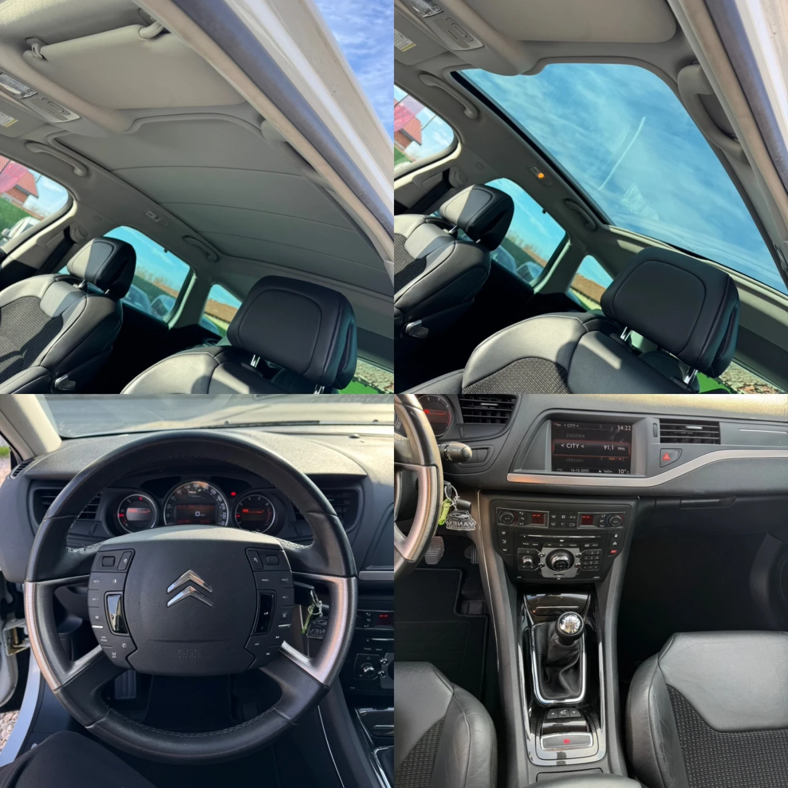 Citroen C5 Exclusive / ������� / ����� / �������� | Mobile.bg � ����������� 11